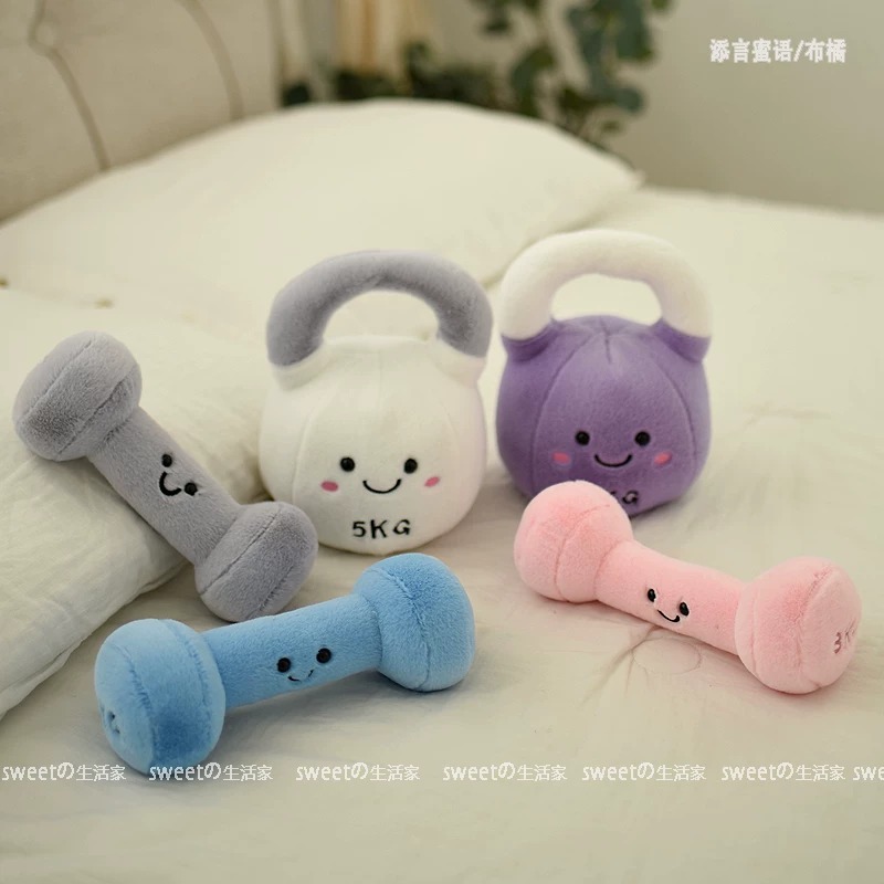 Cartoon Kettlebell Dumbbell Pl - Tech Room Accessories 리뷰 및 가격