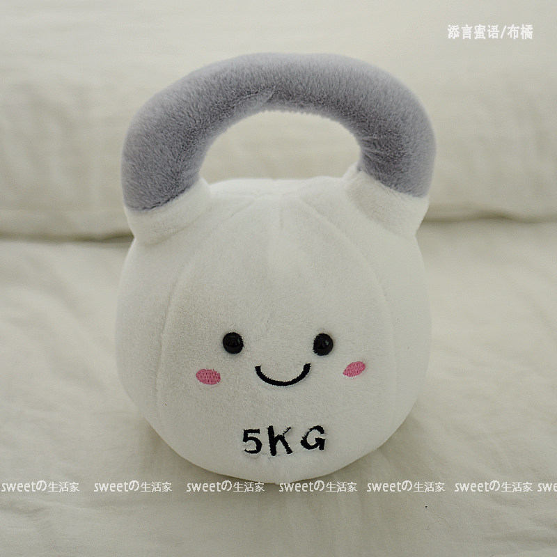 Cartoon Kettlebell Dumbbell Pl - Tech Room Accessories 리뷰 및 가격