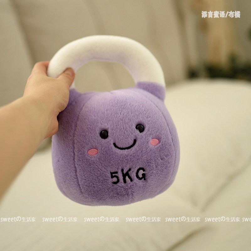 Cartoon Kettlebell Dumbbell Pl - Tech Room Accessories 리뷰 및 가격