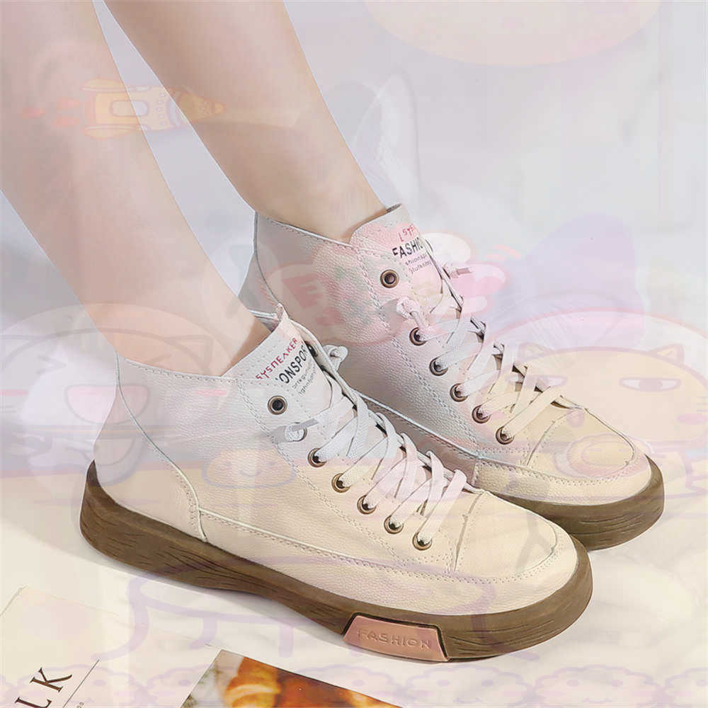 High Top Hi Cut Offers Skatebo - Tech Accessories Brands 리뷰 및 가격