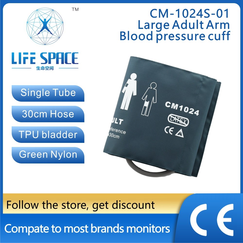 large adult arm blood pressure - Monitor Arm Single 리뷰 및 가격