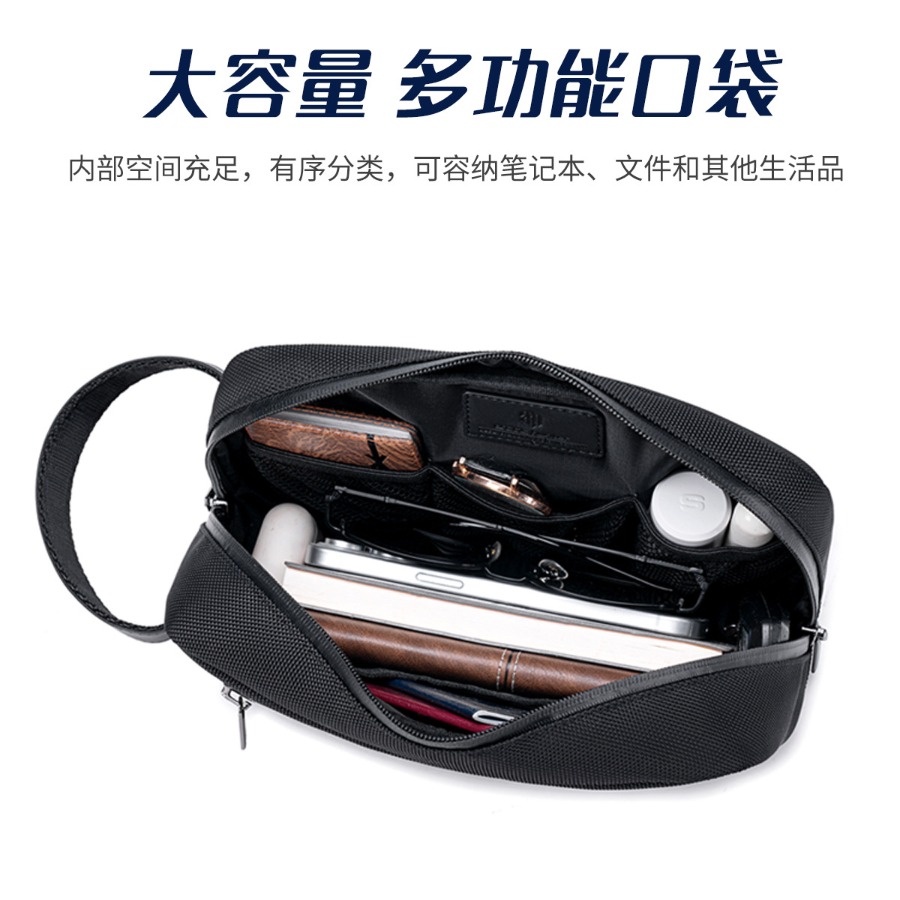 【New Arrival】Black Business Te - Tech Accessories Hard Case 리뷰 및 가격